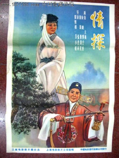买个假圣玛丽森林学院文凭毕业证